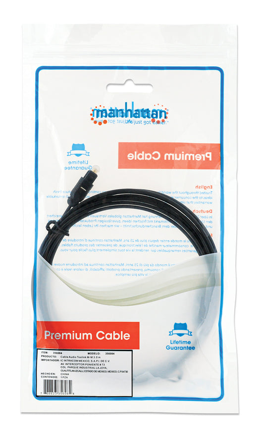 Toslink Digital Optical Audio Cable Packaging Image 2