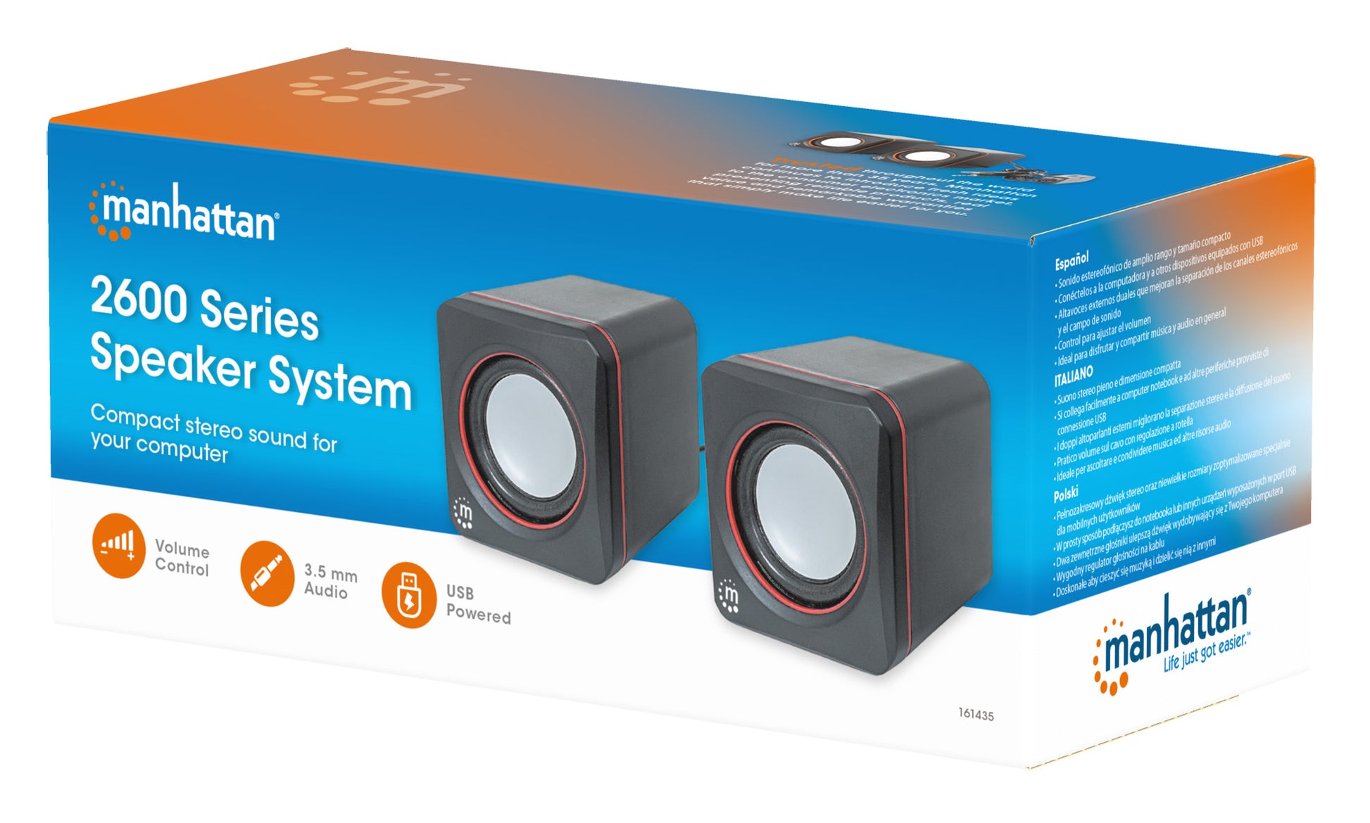 2600 Series Speaker System Packaging Image 2