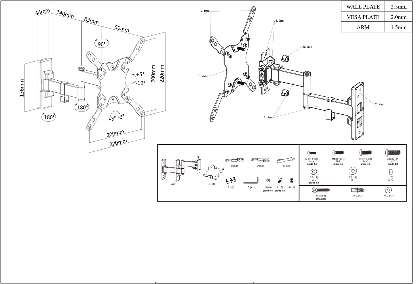 Articulating TV Wall Mount, for 13" to 43" Displays Image 6