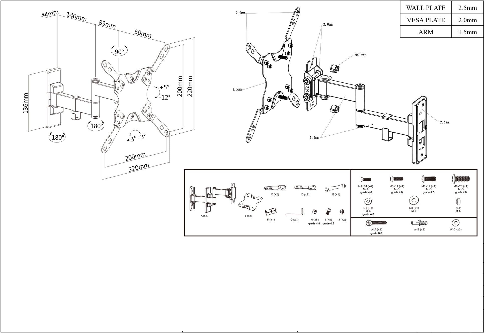 Articulating TV Wall Mount, for 13" to 43" Displays Image 6