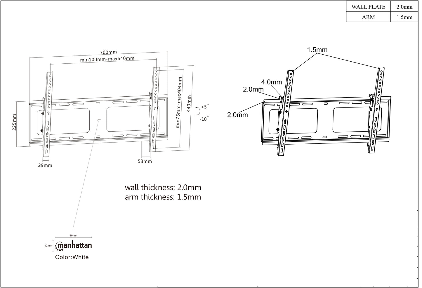 Tilting TV Wall Mount with Post-Leveling Adjustment, for 37" to 80" Displays Image 7